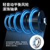 风幕机和谐风系列
