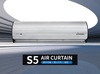 S5系列风幕机