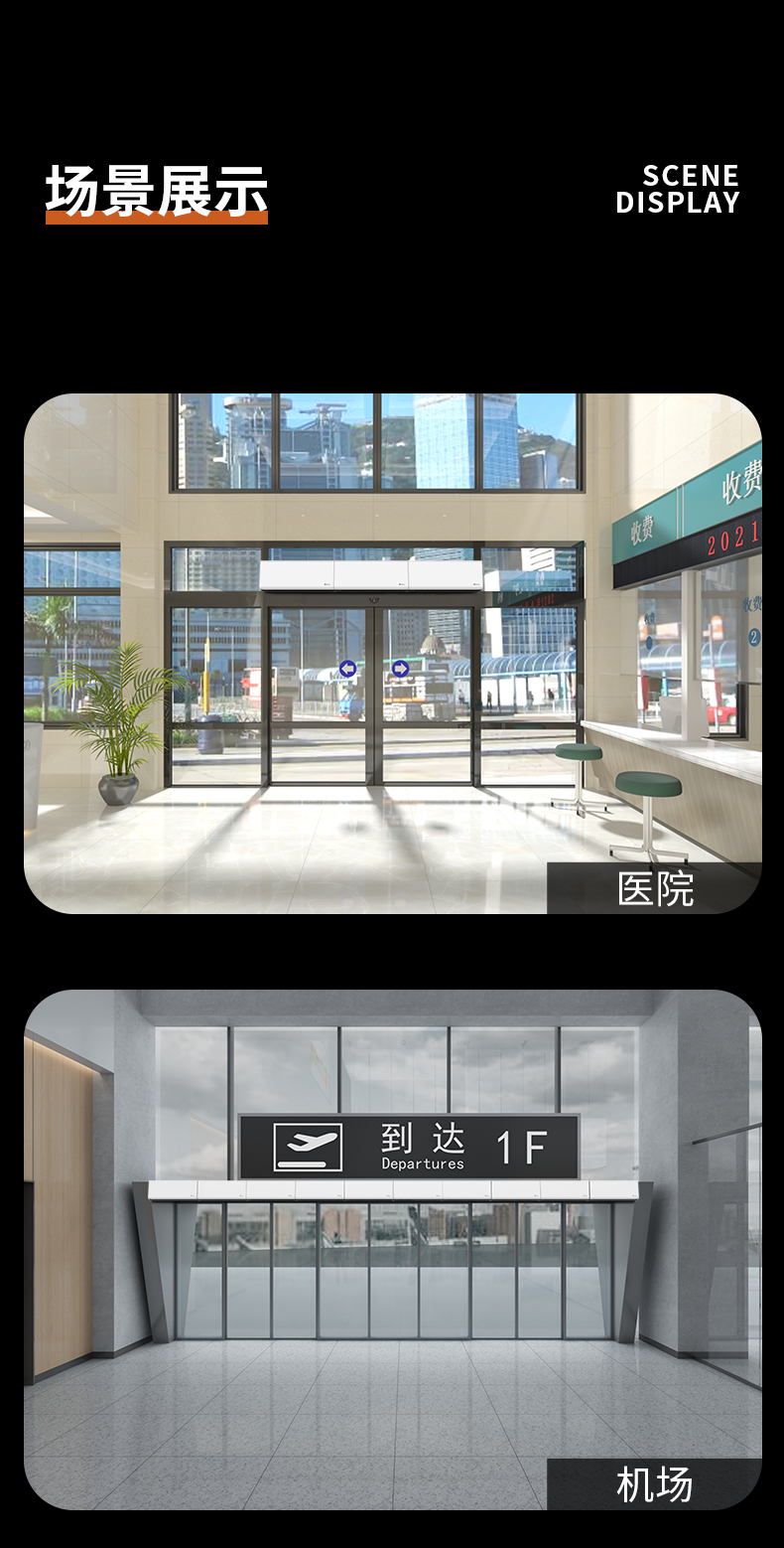 离心式大功率热风幕机