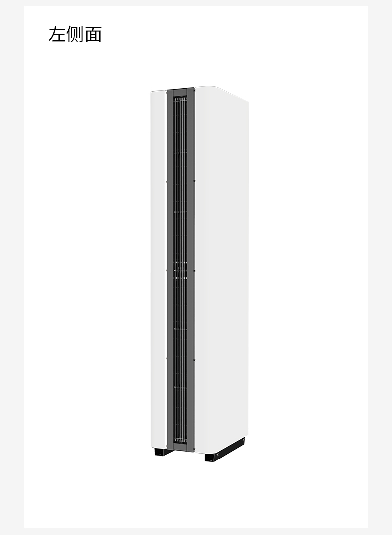 立式侧吹风幕机_14