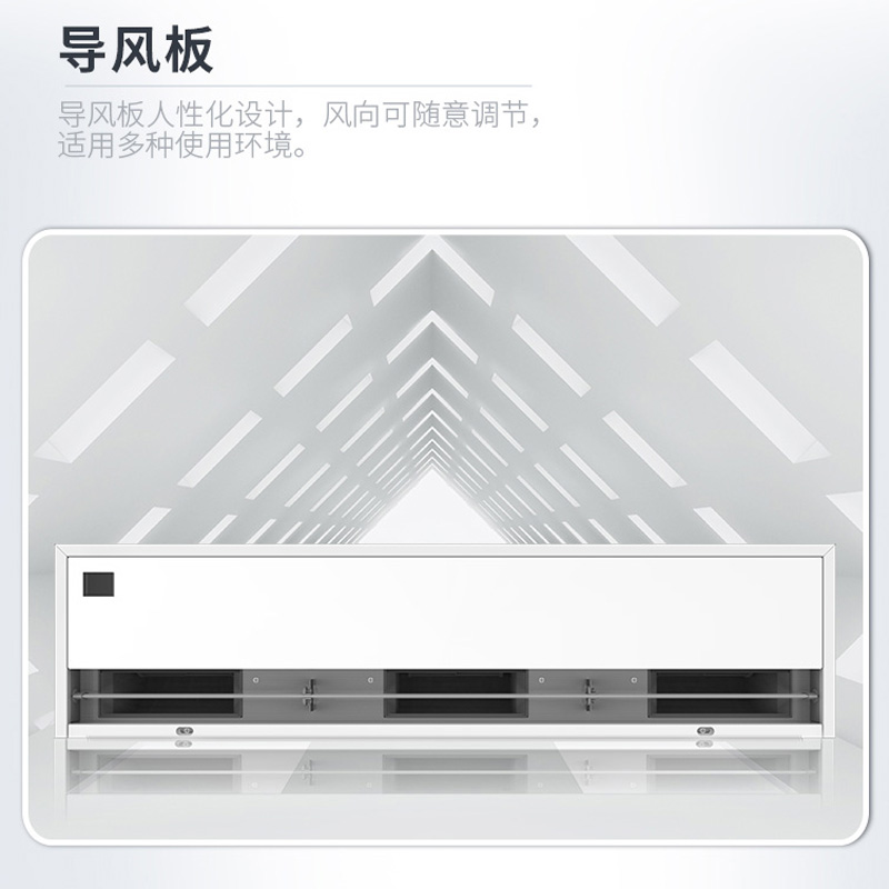 商业广场离心式风幕机