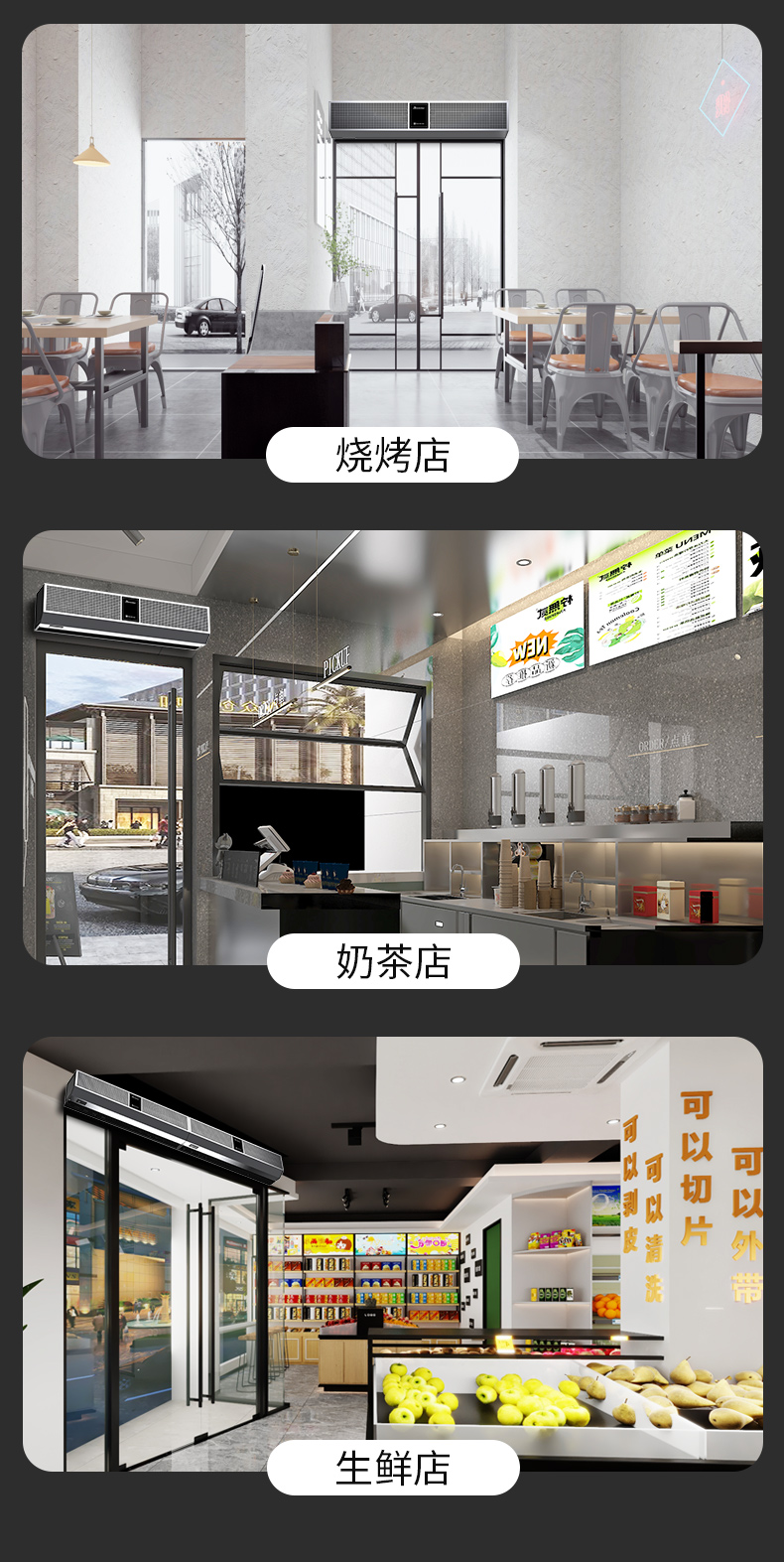 A5系列-详情页_11