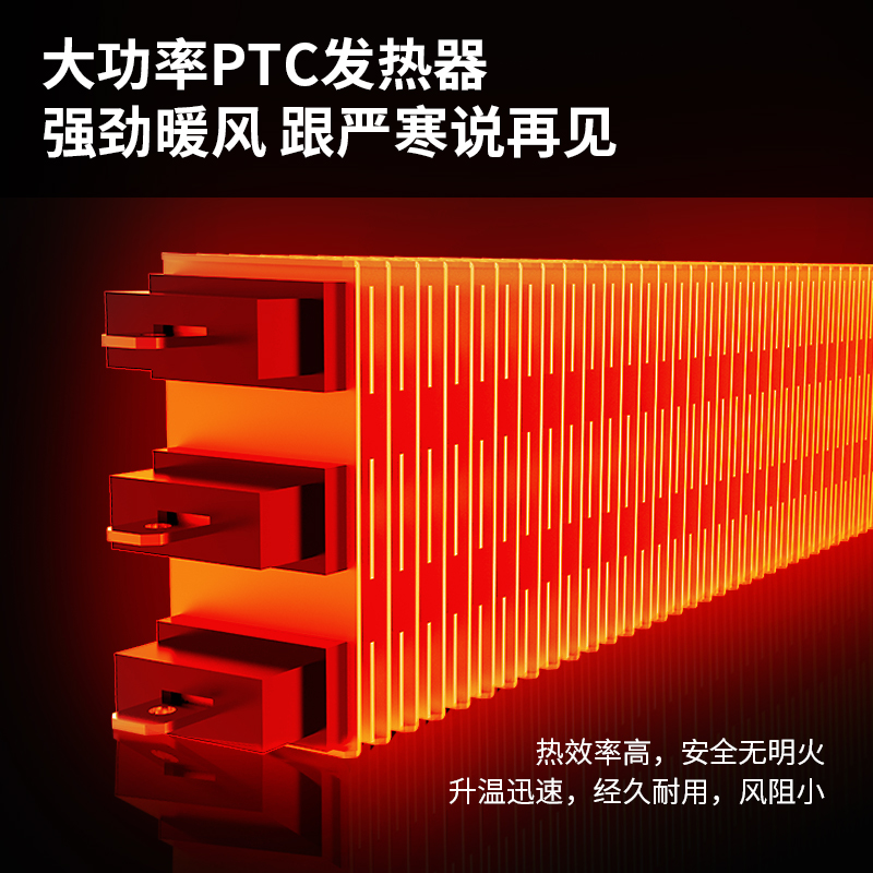 离心式大功率热风幕机