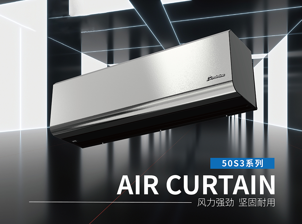 50S3系列-单张-01