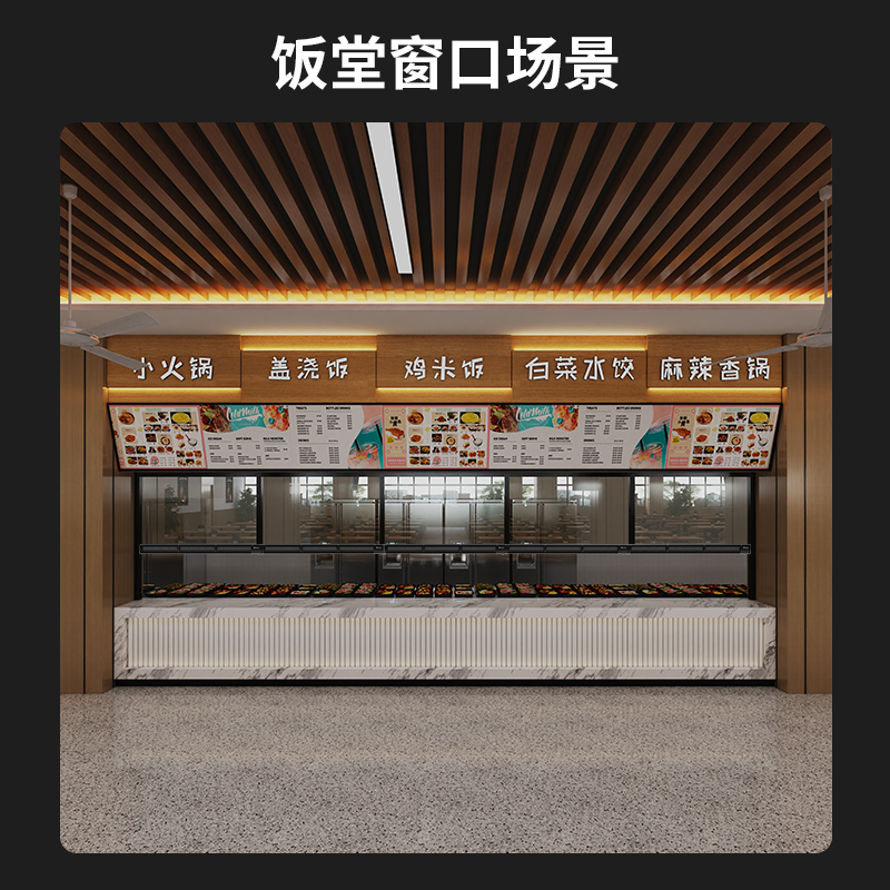 窗口专用风幕机