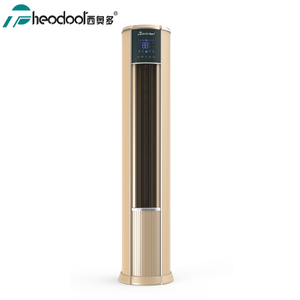 热旋风立式暖空调