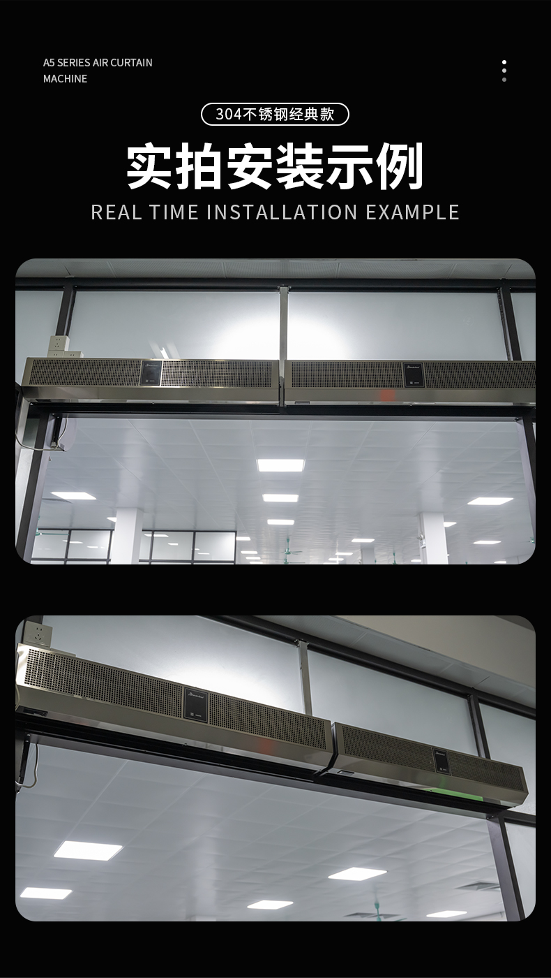 A5系列-详情页_12