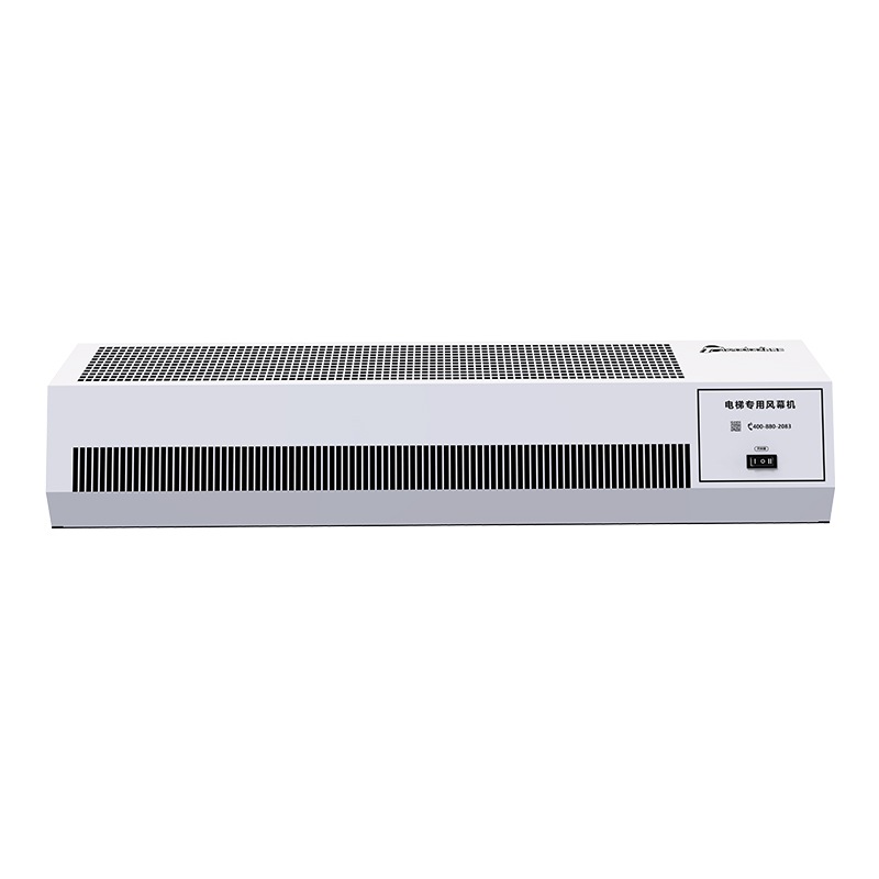 电梯风幕机