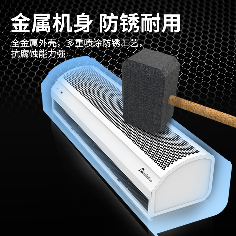 35S2大功率热风幕机