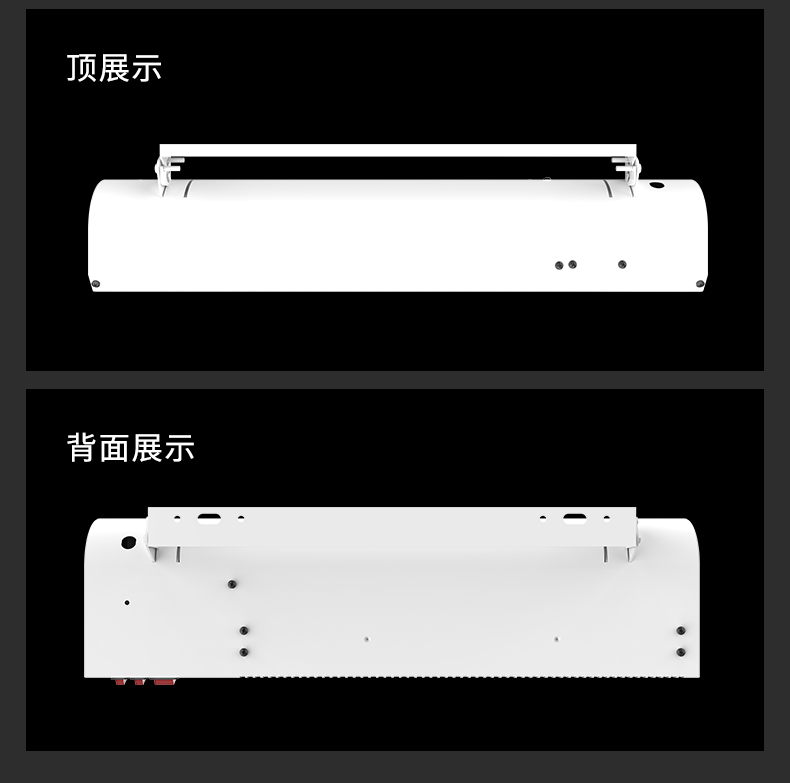 小旋风壁挂暖风机