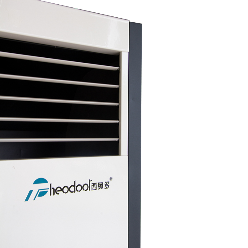 柜式暖空调金暖阳系列