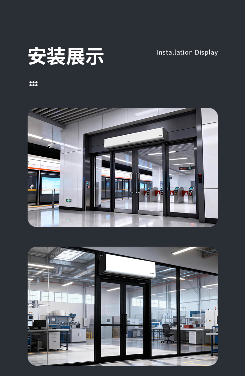 50S3系列-详情页_25