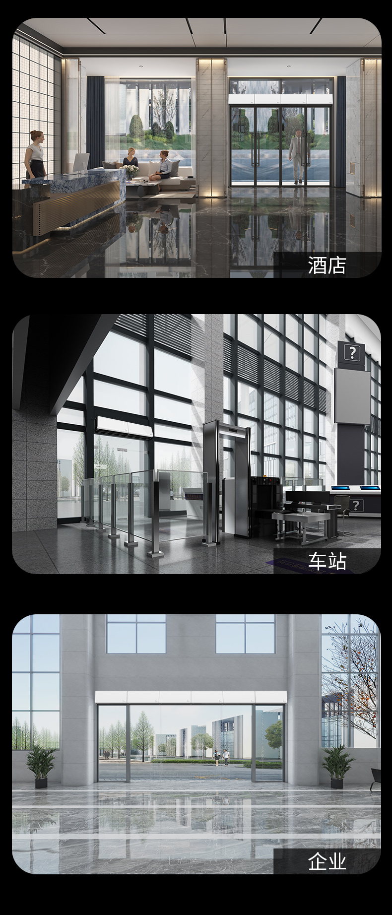 离心式大功率热风幕机